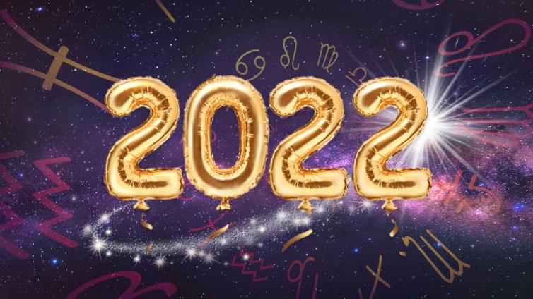 【盖娅Uni】2022年超全12星座运势！快来领取新年好运！