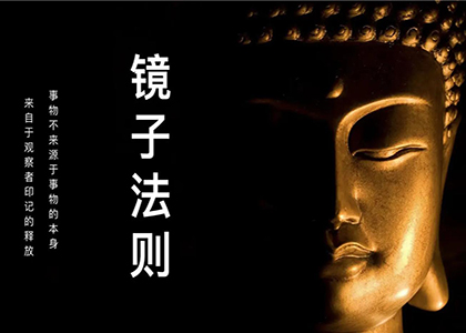 见人、见山、见水，皆是为了遇见更好的自己